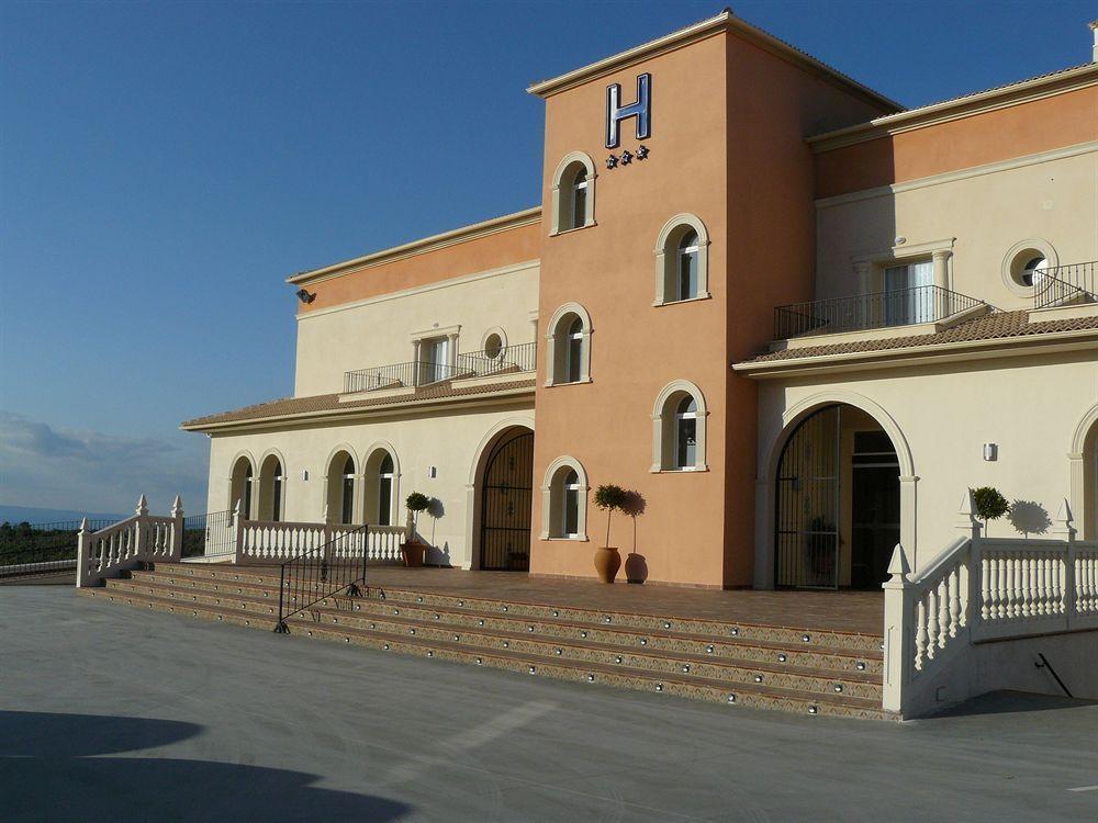 Ciudad Del Renacimiento Hotel Baeza Exterior foto